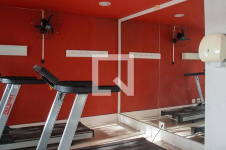 Apartamento à venda com 53m², 2 quartos e 1 vagaÁrea comum - academia 