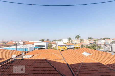 Apartamento para alugar com 70m², 2 quartos e sem vagaVista da área de serviço