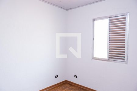 Apartamento para alugar com 70m², 2 quartos e sem vaga Apartamento para alugar com 70m², 2 quartos e sem vagaQuarto 1