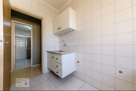 Studio à venda com 47m², 1 quarto e sem vagaCozinha