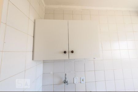 Studio à venda com 47m², 1 quarto e sem vagaCozinha