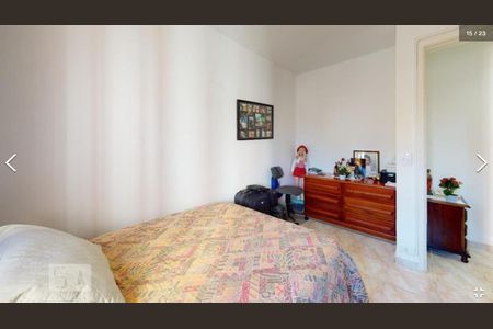 Apartamento à venda com 68m², 2 quartos e 1 vaga Apartamento à venda com 68m², 2 quartos e 1 vagaQuarto 2