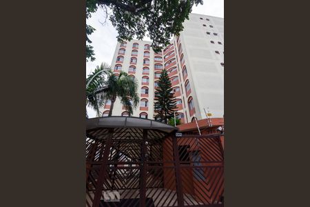 Apartamento à venda com 68m², 2 quartos e 1 vagaFachada