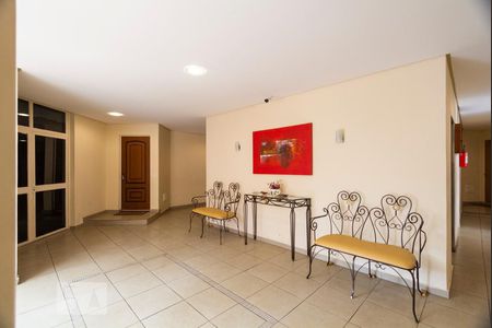 Apartamento à venda com 68m², 2 quartos e 1 vagaHall social