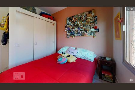 Apartamento à venda com 68m², 2 quartos e 1 vaga Apartamento à venda com 68m², 2 quartos e 1 vagaQuarto 1