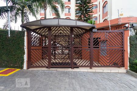 Apartamento à venda com 68m², 2 quartos e 1 vagaFachada