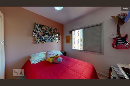 Apartamento à venda com 68m², 2 quartos e 1 vaga Apartamento à venda com 68m², 2 quartos e 1 vagaQuarto 1