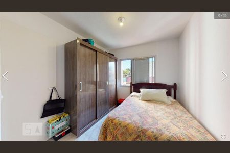 Apartamento à venda com 68m², 2 quartos e 1 vaga Apartamento à venda com 68m², 2 quartos e 1 vagaQuarto 2