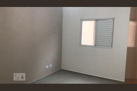 Quarto de apartamento para alugar com 1 quarto, 42m² em Butantã, São Paulo