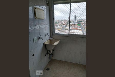 Apartamento para alugar com 50m², 2 quartos e 1 vagaÁrea de Serviço