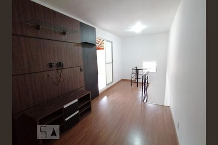 Apartamento à venda com 155m², 4 quartos e 1 vaga Apartamento à venda com 155m², 4 quartos e 1 vagaSala 2