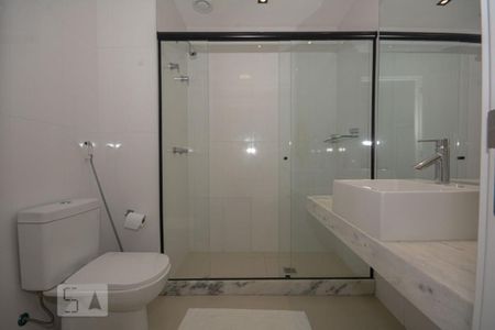 Apartamento para alugar com 80m², 2 quartos e 1 vaga Apartamento para alugar com 80m², 2 quartos e 1 vagaBanheiro Suíte