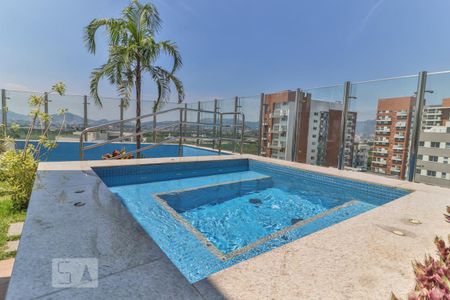 Apartamento para alugar com 80m², 2 quartos e 1 vaga Apartamento para alugar com 80m², 2 quartos e 1 vagaÁrea Comum