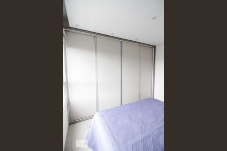 Suíte de apartamento para alugar com 1 quarto, 43m² em Melville Empresarial Ii, Barueri