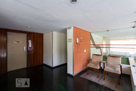 Apartamento à venda com 55m², 2 quartos e 1 vagaHall social
