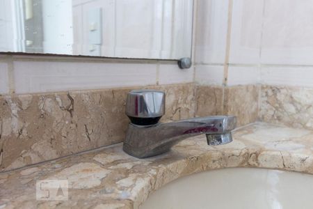 Apartamento à venda com 55m², 2 quartos e 1 vagaBanheiro Social