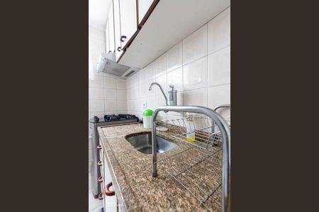 Apartamento à venda com 55m², 2 quartos e 1 vagaCozinha
