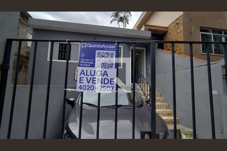 Apartamento à venda com 65m², 1 quarto e 1 vagaPlaca