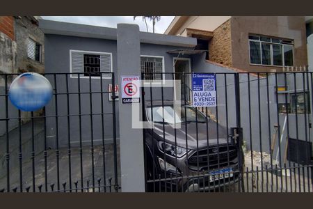 Apartamento à venda com 65m², 1 quarto e 1 vagaFachada