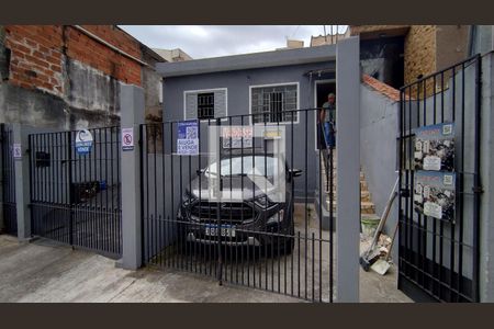 Apartamento à venda com 65m², 1 quarto e 1 vagaFachada