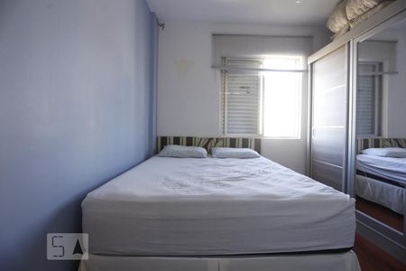 Quarto 1 de apartamento à venda com 2 quartos, 73m² em Bela Vista, São Paulo