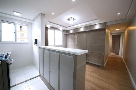 Apartamento à venda com 40m², 2 quartos e sem vagaCozinha - Sala