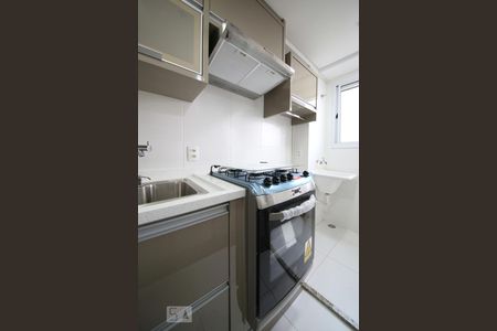 Apartamento à venda com 40m², 2 quartos e sem vagaCozinha