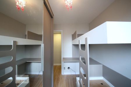 Apartamento à venda com 40m², 2 quartos e sem vagaQuarto