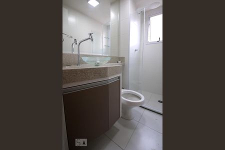 Apartamento à venda com 40m², 2 quartos e sem vagaBanheiro