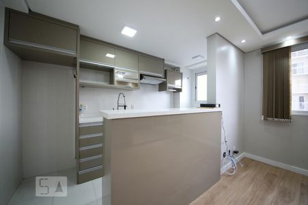 Apartamento à venda com 40m², 2 quartos e sem vagaCozinha