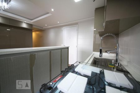 Apartamento à venda com 40m², 2 quartos e sem vagaCozinha - Sala