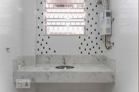 Casa à venda com 235m², 4 quartos e 1 vagaBanheiro Social 