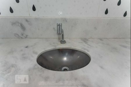 Casa à venda com 235m², 4 quartos e 1 vagaBanheiro Social 