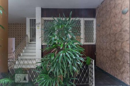 Casa à venda com 235m², 4 quartos e 1 vagaVaranda 