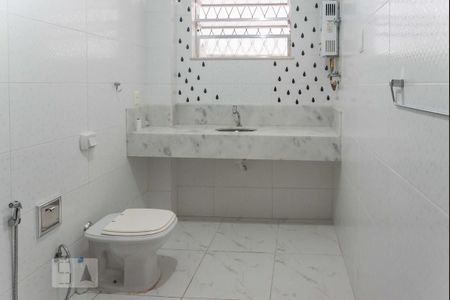 Casa à venda com 235m², 4 quartos e 1 vagaBanheiro Social 