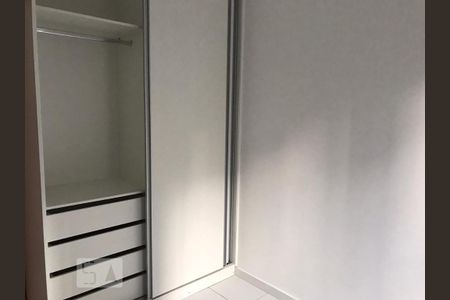 Apartamento para alugar com 55m², 2 quartos e 1 vagaDetalhe