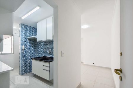 Apartamento Visão Entrada de Apartamento com 2 quartos, 52m² Jardim Marajoara 
