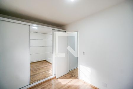 Quarto 1 de casa de condomínio para alugar com 2 quartos, 95m² em Vila Carrão, São Paulo
