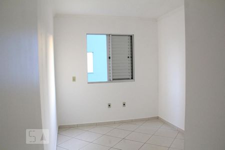 Apartamento à venda com 2 quartos, 77m² em Vila Progresso, Jundiaí