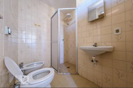 Banheiro de kitnet/studio à venda com 1 quarto, 39m² em Vila Lídia, Campinas