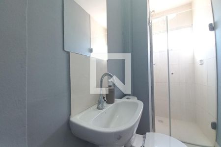 Banheiro de apartamento para alugar com 2 quartos, 65m² em Botafogo, Campinas