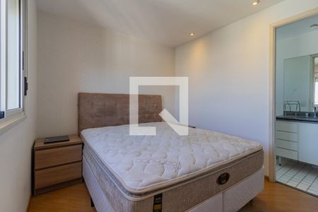 Apartamento para alugar com 57m², 1 quarto e 2 vagas Apartamento para alugar com 57m², 1 quarto e 2 vagasSuíte