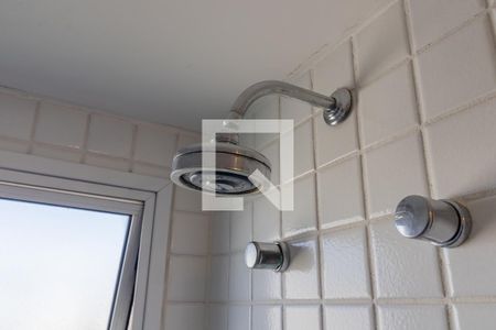 Apartamento para alugar com 57m², 1 quarto e 2 vagas Apartamento para alugar com 57m², 1 quarto e 2 vagasBanheiro da Suíte