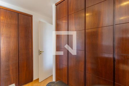Apartamento para alugar com 57m², 1 quarto e 2 vagas Apartamento para alugar com 57m², 1 quarto e 2 vagasSuíte