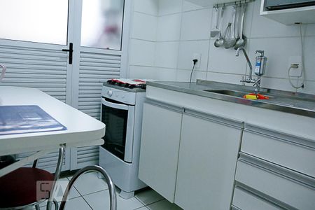 Apartamento à venda com 46m², 2 quartos e sem vagaCozinha