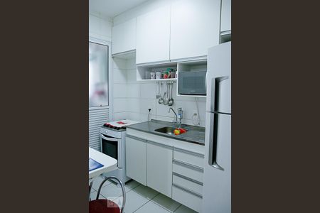 Apartamento à venda com 46m², 2 quartos e sem vagaCozinha