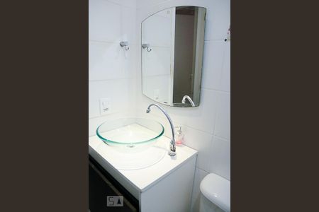 Apartamento à venda com 46m², 2 quartos e sem vagaBanheiro