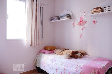 Quarto 2 de apartamento à venda com 2 quartos, 46m² em Jardim Alfredo, São Paulo