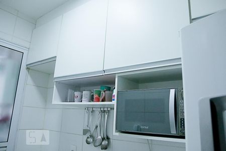 Apartamento à venda com 46m², 2 quartos e sem vagaCozinha