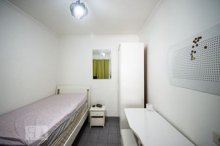 Casa à venda com 300m², 7 quartos e 3 vagasQuarto 3